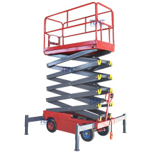 4m Small Platform Aerial Work Towable Mobile Scissor Lift